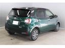 安心のトヨタの中古車は、ご購入後も安心のトヨタロングラン保証付き。別途有償にて選べる延長保証(+1年、+2年)もお選び頂けます。