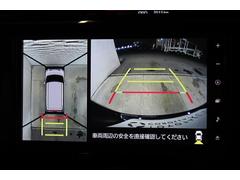 ���庸���Υ����α�������������֤�夫�鸫���褦�ʻ����ΥѥΥ�ߥå��ӥ塼��˥����������λ�Ѥ����Ǥʤ������������ξ㳲ʪ��ȯ���⤷�䤹���ʤ�ޤ��� 5