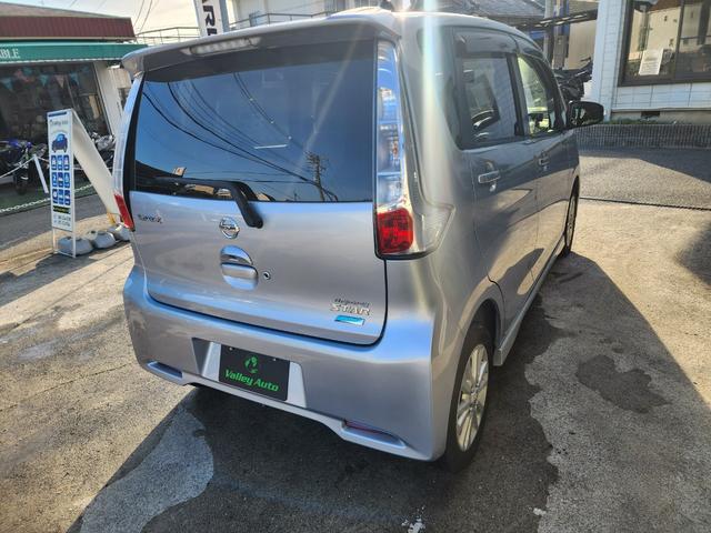 日産 デイズ