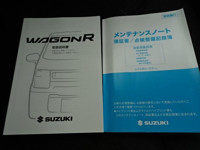 ワゴンＲ ＨＹＢＲＩＤ　ＦＸ　２型　衝突被害軽減ブレーキ・元試乗車（62枚目）