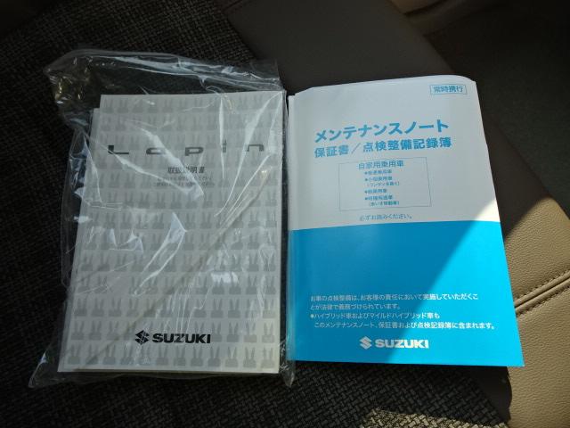 アルトラパンＬＣ ＬＣ　Ｘ　４型　衝突被害軽減ブレーキ・元試乗車・全方位カメラ（62枚目）