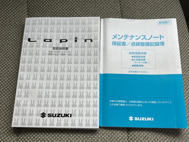 Ｓ　衝突被害軽減ブレーキ・カロッツェリア製ナビゲーション　キーレスプッシュスタート・ＥＴＣ・ディスチャージヘッドランプ・ワンオーナー(62枚目)