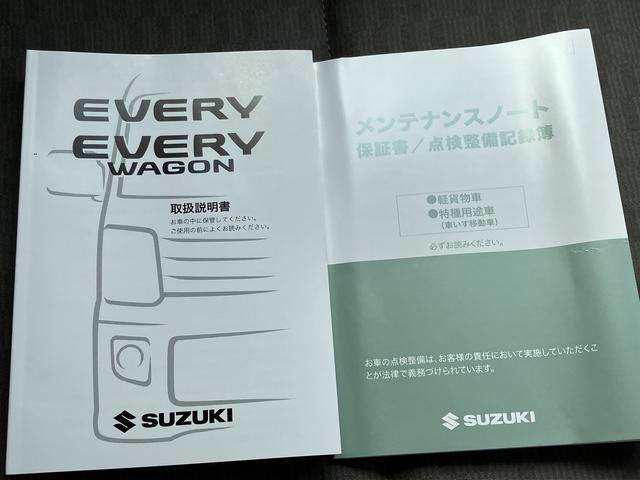 エブリイ ＰＡ　５型　元試乗車・ＡＭＦＭラジオ　スライドドア（62枚目）