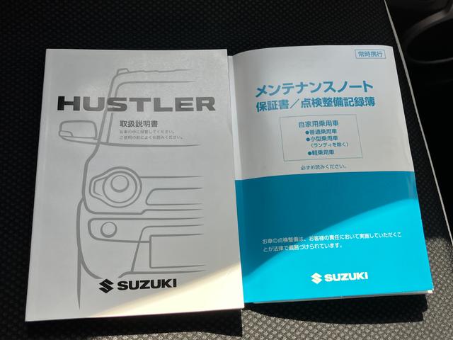 ハスラー Ｘ　ディスチャージヘッドランプ　フォグランプ　ナビ付　ＥＴＣ　オートエアコン　衝突被害軽減ブレーキ　キーレスプッシュスタート（62枚目）