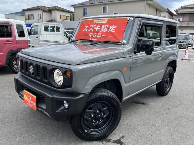 ジムニー ＸＬ　４型　ＣＤラジオ・ドライブレコーダー・ＥＴＣ　衝突被害軽減ブレーキ・キーレスプッシュスタート・パートタイム４ＷＤ・フルオートエアコン・シートヒーター・（7枚目）