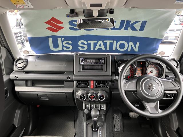 ジムニー ＸＬ　４型　ＣＤラジオ・ドライブレコーダー・ＥＴＣ　衝突被害軽減ブレーキ・キーレスプッシュスタート・パートタイム４ＷＤ・フルオートエアコン・シートヒーター・（15枚目）