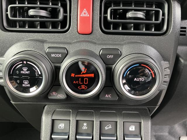 ジムニー ＸＬ　４型　ＣＤラジオ・ドライブレコーダー・ＥＴＣ　衝突被害軽減ブレーキ・キーレスプッシュスタート・パートタイム４ＷＤ・フルオートエアコン・シートヒーター・（23枚目）