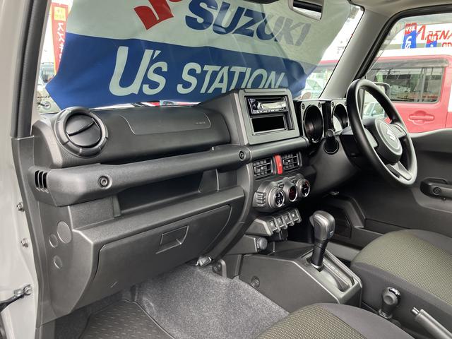 ジムニー ＸＬ　４型　ＣＤラジオ・ドライブレコーダー・ＥＴＣ　衝突被害軽減ブレーキ・キーレスプッシュスタート・パートタイム４ＷＤ・フルオートエアコン・シートヒーター・（45枚目）