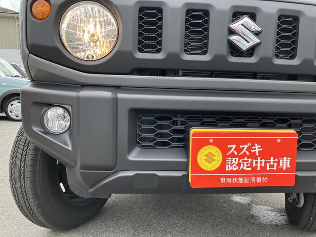 ジムニー ＸＬ　４型　ＣＤラジオ・ドライブレコーダー・ＥＴＣ　衝突被害軽減ブレーキ・キーレスプッシュスタート・パートタイム４ＷＤ・フルオートエアコン・シートヒーター・（50枚目）