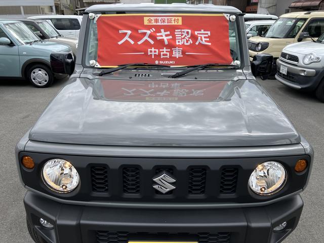 ジムニー ＸＬ　４型　ＣＤラジオ・ドライブレコーダー・ＥＴＣ　衝突被害軽減ブレーキ・キーレスプッシュスタート・パートタイム４ＷＤ・フルオートエアコン・シートヒーター・（51枚目）