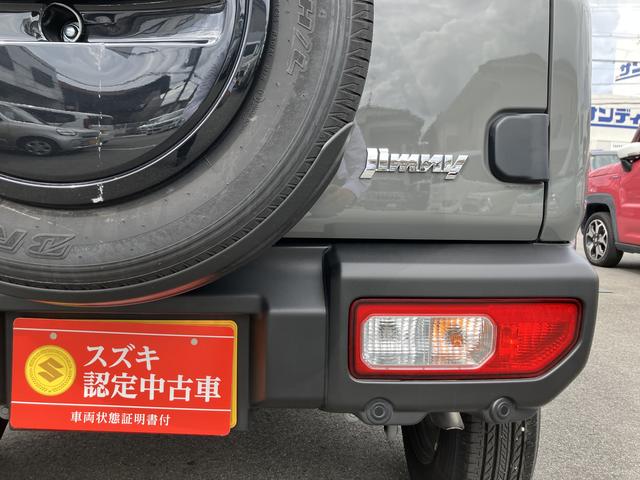 ジムニー ＸＬ　４型　ＣＤラジオ・ドライブレコーダー・ＥＴＣ　衝突被害軽減ブレーキ・キーレスプッシュスタート・パートタイム４ＷＤ・フルオートエアコン・シートヒーター・（58枚目）