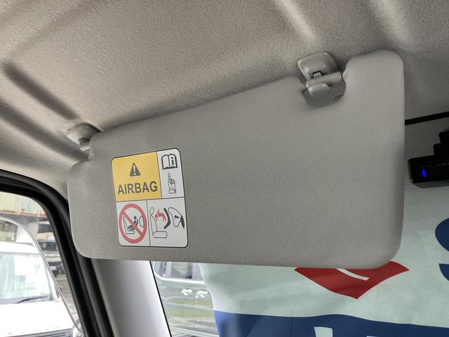 ジムニー ＸＬ　４型　ＣＤラジオ・ドライブレコーダー・ＥＴＣ　衝突被害軽減ブレーキ・キーレスプッシュスタート・パートタイム４ＷＤ・フルオートエアコン・シートヒーター・（64枚目）