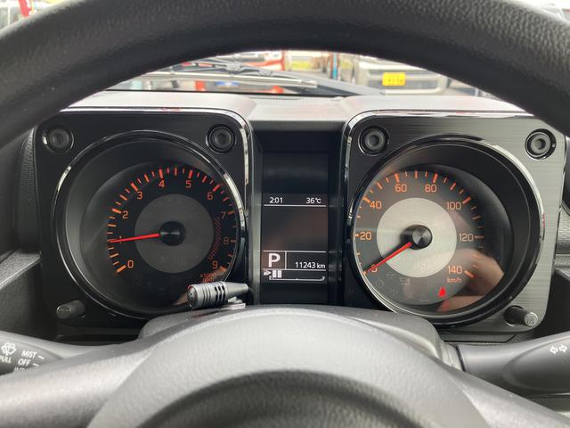 ジムニー ＸＬ　４型　ＣＤラジオ・ドライブレコーダー・ＥＴＣ　衝突被害軽減ブレーキ・キーレスプッシュスタート・パートタイム４ＷＤ・フルオートエアコン・シートヒーター・（68枚目）