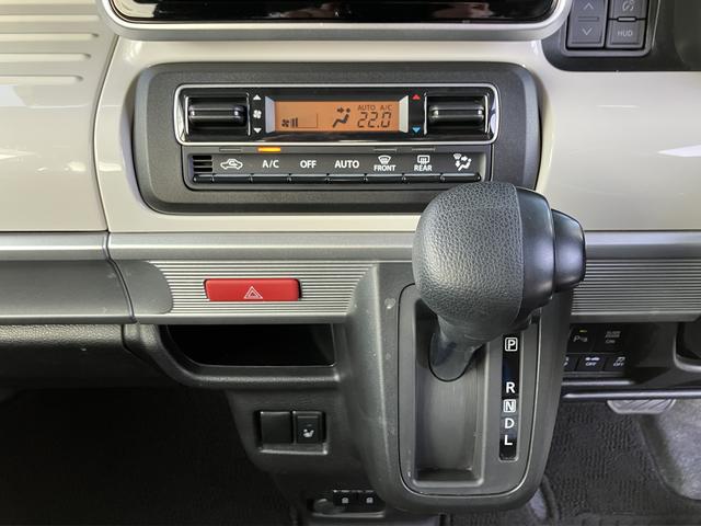 スペーシア ＨＹＢＲＩＤ　Ｘ　全方位カメラ付きナビゲーション・ＥＴＣ　衝突被害軽減ブレーキ・後退時ブレーキサポート・パワースライドドア・フルオートエアコン・ＵＳＢ給電・シートヒーター・キーレスプッシュスタート・ステアリングオーディオスイッチ（11枚目）