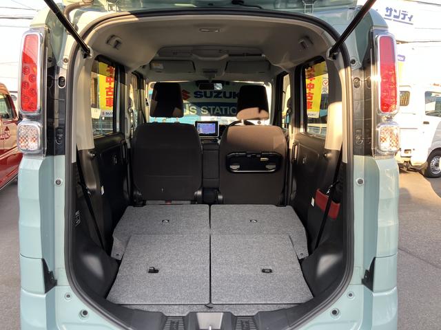 スペーシア ＨＹＢＲＩＤ　Ｘ　全方位カメラ付きナビゲーション・ＥＴＣ　衝突被害軽減ブレーキ・後退時ブレーキサポート・パワースライドドア・フルオートエアコン・ＵＳＢ給電・シートヒーター・キーレスプッシュスタート・ステアリングオーディオスイッチ（21枚目）