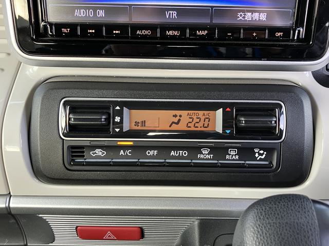 スペーシア ＨＹＢＲＩＤ　Ｘ　全方位カメラ付きナビゲーション・ＥＴＣ　衝突被害軽減ブレーキ・後退時ブレーキサポート・パワースライドドア・フルオートエアコン・ＵＳＢ給電・シートヒーター・キーレスプッシュスタート・ステアリングオーディオスイッチ（23枚目）