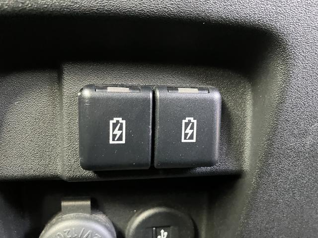 スペーシア ＨＹＢＲＩＤ　Ｘ　全方位カメラ付きナビゲーション・ＥＴＣ　衝突被害軽減ブレーキ・後退時ブレーキサポート・パワースライドドア・フルオートエアコン・ＵＳＢ給電・シートヒーター・キーレスプッシュスタート・ステアリングオーディオスイッチ（24枚目）