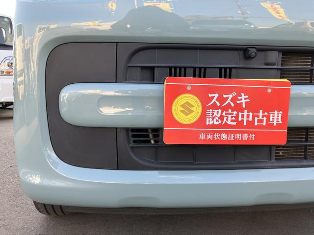 スペーシア ＨＹＢＲＩＤ　Ｘ　全方位カメラ付きナビゲーション・ＥＴＣ　衝突被害軽減ブレーキ・後退時ブレーキサポート・パワースライドドア・フルオートエアコン・ＵＳＢ給電・シートヒーター・キーレスプッシュスタート・ステアリングオーディオスイッチ（50枚目）