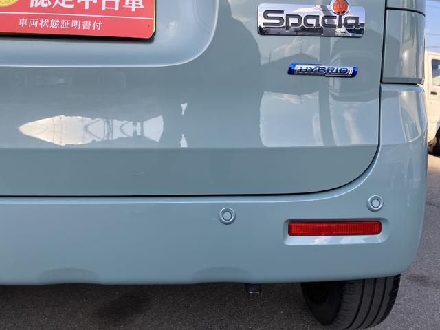 スペーシア ＨＹＢＲＩＤ　Ｘ　全方位カメラ付きナビゲーション・ＥＴＣ　衝突被害軽減ブレーキ・後退時ブレーキサポート・パワースライドドア・フルオートエアコン・ＵＳＢ給電・シートヒーター・キーレスプッシュスタート・ステアリングオーディオスイッチ（58枚目）