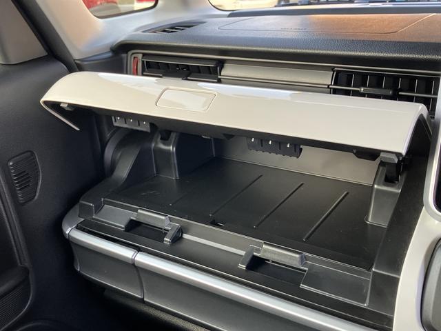 スペーシア ＨＹＢＲＩＤ　Ｘ　全方位カメラ付きナビゲーション・ＥＴＣ　衝突被害軽減ブレーキ・後退時ブレーキサポート・パワースライドドア・フルオートエアコン・ＵＳＢ給電・シートヒーター・キーレスプッシュスタート・ステアリングオーディオスイッチ（67枚目）