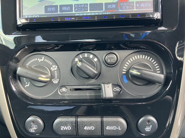 ジムニー ＬＡＮＤ　ＶＥＮＴＵＲＥ　１０型　バックカメラ付きナビ　ステアリングオーディオスイッチ・フォグランプ・キーレスエントリー・（23枚目）