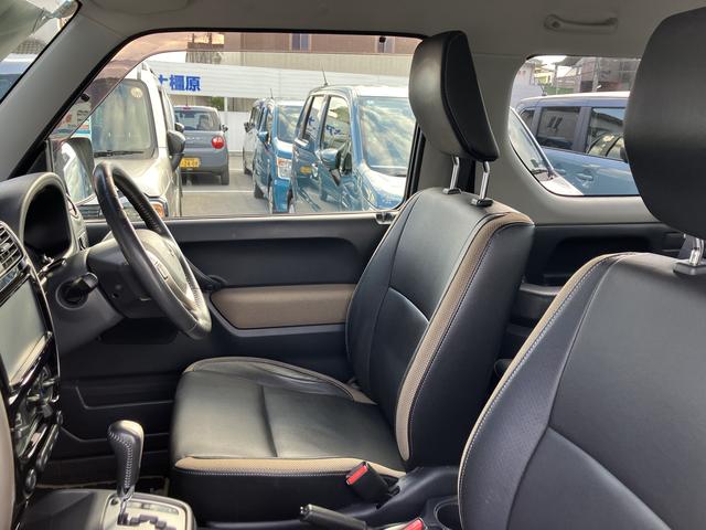 ジムニー ＬＡＮＤ　ＶＥＮＴＵＲＥ　１０型　バックカメラ付きナビ　ステアリングオーディオスイッチ・フォグランプ・キーレスエントリー・（39枚目）