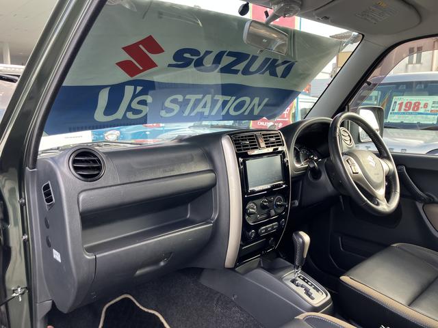 ジムニー ＬＡＮＤ　ＶＥＮＴＵＲＥ　１０型　バックカメラ付きナビ　ステアリングオーディオスイッチ・フォグランプ・キーレスエントリー・（45枚目）