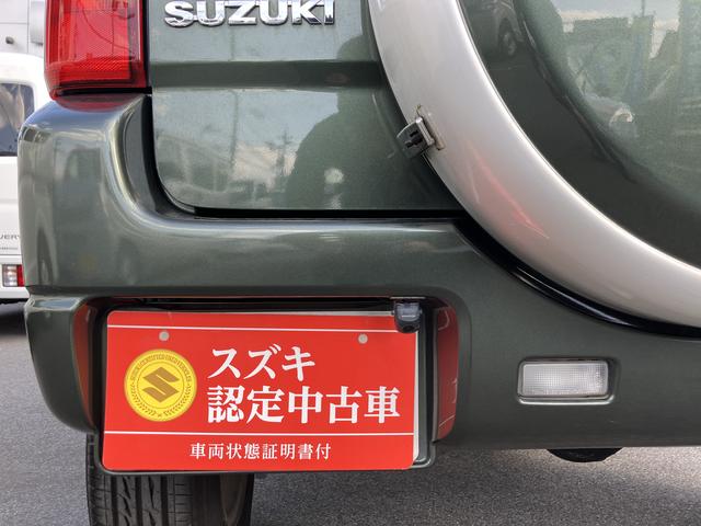 ジムニー ＬＡＮＤ　ＶＥＮＴＵＲＥ　１０型　バックカメラ付きナビ　ステアリングオーディオスイッチ・フォグランプ・キーレスエントリー・（57枚目）