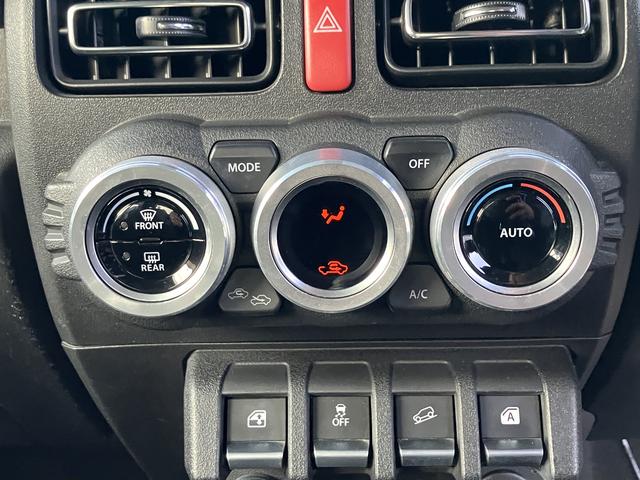 ジムニー ＸＣ　５ＭＴ　キーレスプッシュスタート・フルオートエアコン　衝突被害軽減ブレーキ・ＬＥＤヘッドランプ・シートヒーター・ステアリングオーディオスイッチ・クルーズコントロール・フォグランプ（23枚目）