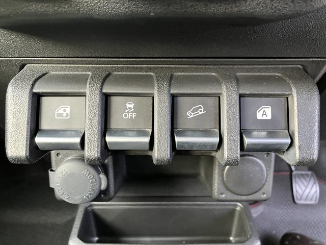 ジムニー ＸＣ　５ＭＴ　キーレスプッシュスタート・フルオートエアコン　衝突被害軽減ブレーキ・ＬＥＤヘッドランプ・シートヒーター・ステアリングオーディオスイッチ・クルーズコントロール・フォグランプ（25枚目）