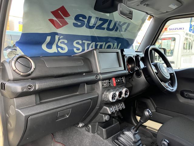 ジムニー ＸＣ　５ＭＴ　キーレスプッシュスタート・フルオートエアコン　衝突被害軽減ブレーキ・ＬＥＤヘッドランプ・シートヒーター・ステアリングオーディオスイッチ・クルーズコントロール・フォグランプ（45枚目）