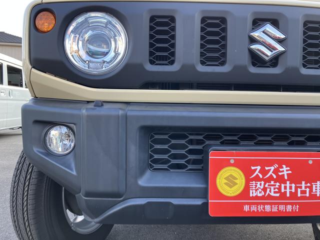 ジムニー ＸＣ　５ＭＴ　キーレスプッシュスタート・フルオートエアコン　衝突被害軽減ブレーキ・ＬＥＤヘッドランプ・シートヒーター・ステアリングオーディオスイッチ・クルーズコントロール・フォグランプ（50枚目）