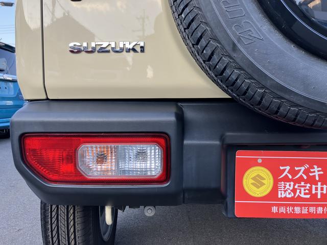 ジムニー ＸＣ　５ＭＴ　キーレスプッシュスタート・フルオートエアコン　衝突被害軽減ブレーキ・ＬＥＤヘッドランプ・シートヒーター・ステアリングオーディオスイッチ・クルーズコントロール・フォグランプ（57枚目）