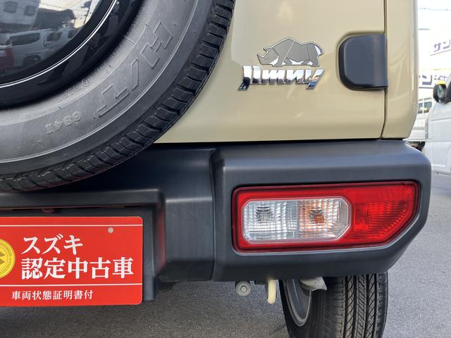 ジムニー ＸＣ　５ＭＴ　キーレスプッシュスタート・フルオートエアコン　衝突被害軽減ブレーキ・ＬＥＤヘッドランプ・シートヒーター・ステアリングオーディオスイッチ・クルーズコントロール・フォグランプ（58枚目）