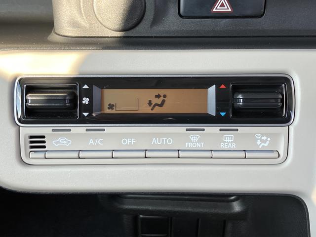 ワゴンＲスマイル Ｇ　衝突被害軽減ブレーキ・ＡＭＦＭラジオＣＤプレーヤー　後退時ブレーキサポート・スライドドア・キーレスプッシュスタート・フルオートエアコン・オートライト・シートヒーター（23枚目）