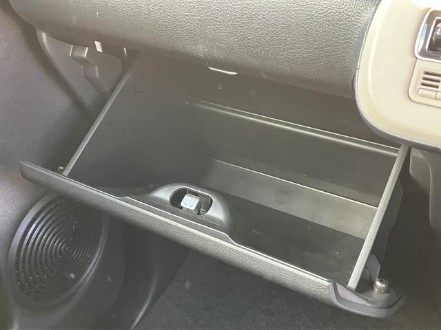 ワゴンＲスマイル Ｇ　衝突被害軽減ブレーキ・ＡＭＦＭラジオＣＤプレーヤー　後退時ブレーキサポート・スライドドア・キーレスプッシュスタート・フルオートエアコン・オートライト・シートヒーター（29枚目）