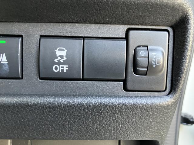 ワゴンＲスマイル Ｇ　衝突被害軽減ブレーキ・ＡＭＦＭラジオＣＤプレーヤー　後退時ブレーキサポート・スライドドア・キーレスプッシュスタート・フルオートエアコン・オートライト・シートヒーター（30枚目）