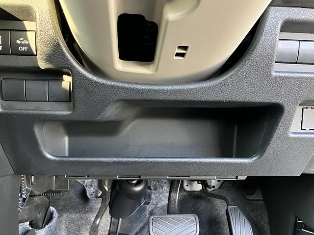 ワゴンＲスマイル Ｇ　衝突被害軽減ブレーキ・ＡＭＦＭラジオＣＤプレーヤー　後退時ブレーキサポート・スライドドア・キーレスプッシュスタート・フルオートエアコン・オートライト・シートヒーター（37枚目）