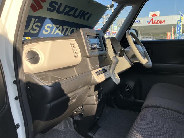 ワゴンＲスマイル Ｇ　衝突被害軽減ブレーキ・ＡＭＦＭラジオＣＤプレーヤー　後退時ブレーキサポート・スライドドア・キーレスプッシュスタート・フルオートエアコン・オートライト・シートヒーター（45枚目）