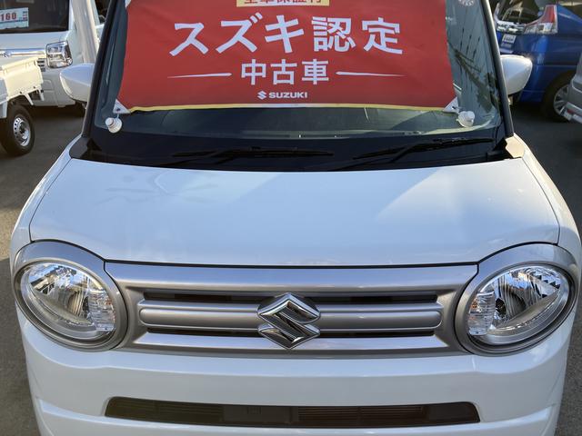 ワゴンＲスマイル Ｇ　衝突被害軽減ブレーキ・ＡＭＦＭラジオＣＤプレーヤー　後退時ブレーキサポート・スライドドア・キーレスプッシュスタート・フルオートエアコン・オートライト・シートヒーター（51枚目）