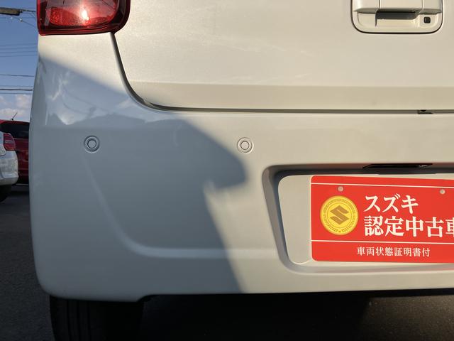 ワゴンＲスマイル Ｇ　衝突被害軽減ブレーキ・ＡＭＦＭラジオＣＤプレーヤー　後退時ブレーキサポート・スライドドア・キーレスプッシュスタート・フルオートエアコン・オートライト・シートヒーター（57枚目）