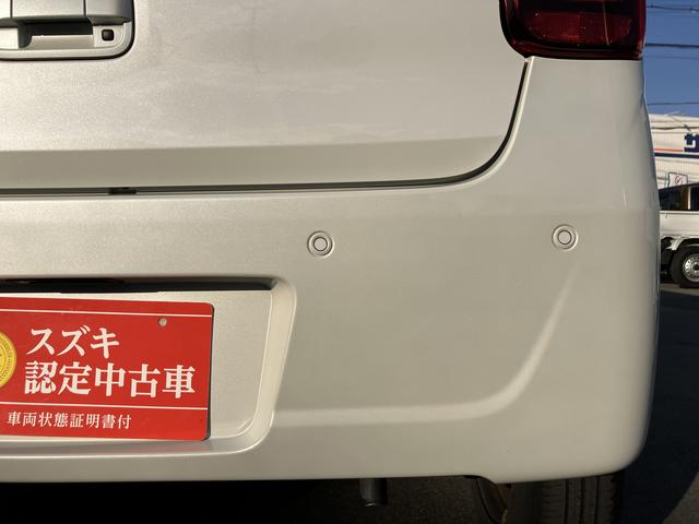 ワゴンＲスマイル Ｇ　衝突被害軽減ブレーキ・ＡＭＦＭラジオＣＤプレーヤー　後退時ブレーキサポート・スライドドア・キーレスプッシュスタート・フルオートエアコン・オートライト・シートヒーター（58枚目）