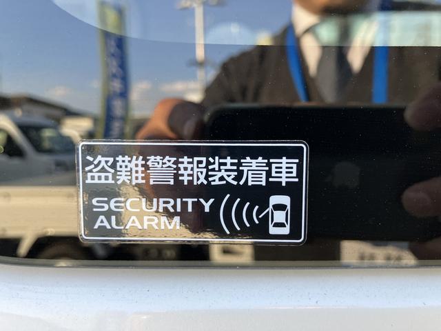 ワゴンＲスマイル Ｇ　衝突被害軽減ブレーキ・ＡＭＦＭラジオＣＤプレーヤー　後退時ブレーキサポート・スライドドア・キーレスプッシュスタート・フルオートエアコン・オートライト・シートヒーター（69枚目）