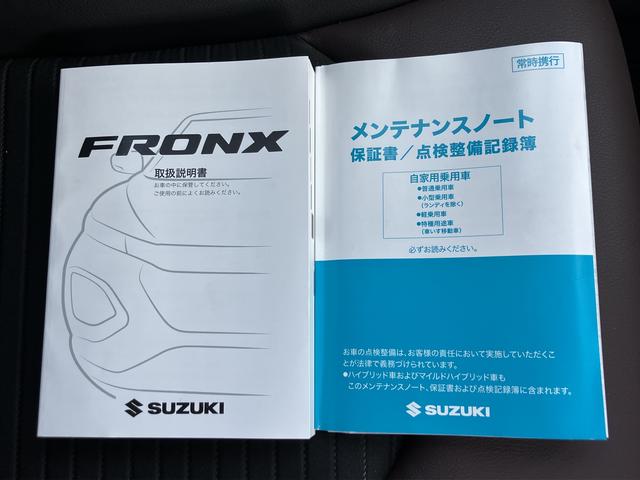 フロンクス ２ＷＤ・全方位カメラ付９インチナビゲーション・スズキコネクト　衝突被害軽減ブレーキ・後退時ブレーキサポート・電動パーキングブレーキ・ブレーキホールド・ワイヤレス充電器・シートヒーター・リヤヒーターダクト・ＬＥＤデイタイムランニングランプ・ＬＥＤポジションランプ（62枚目）