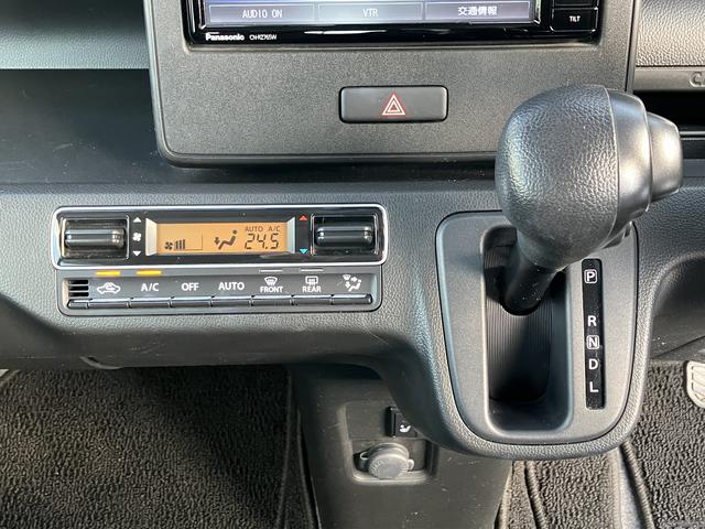 ワゴンＲ ＨＹＢＲＩＤ　ＦＺ　２型　全方位カメラ付きナビゲーション　衝突被害軽減ブレーキ・キーレスプッシュスタート・フルオートエアコン・ＥＴＣ・ドライブレコーダー・アイドリングストップシステム・後退時ブレーキサポート・シートヒーター・ヘッドアップディスプレー（11枚目）