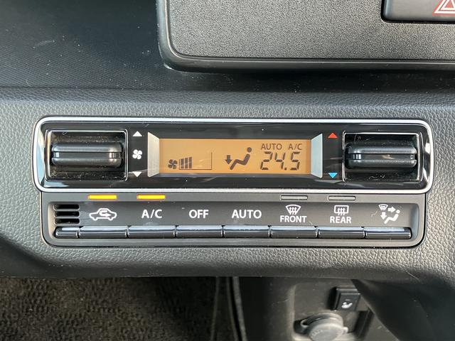 ワゴンＲ ＨＹＢＲＩＤ　ＦＺ　２型　全方位カメラ付きナビゲーション　衝突被害軽減ブレーキ・キーレスプッシュスタート・フルオートエアコン・ＥＴＣ・ドライブレコーダー・アイドリングストップシステム・後退時ブレーキサポート・シートヒーター・ヘッドアップディスプレー（23枚目）