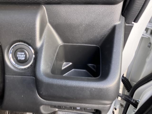 ワゴンＲ ＨＹＢＲＩＤ　ＦＺ　２型　全方位カメラ付きナビゲーション　衝突被害軽減ブレーキ・キーレスプッシュスタート・フルオートエアコン・ＥＴＣ・ドライブレコーダー・アイドリングストップシステム・後退時ブレーキサポート・シートヒーター・ヘッドアップディスプレー（27枚目）