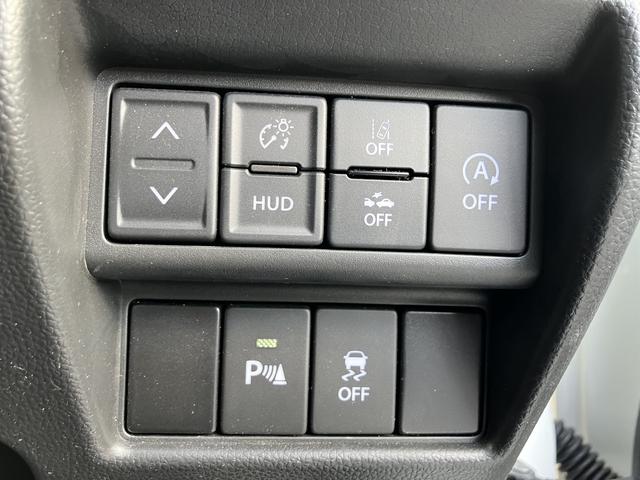 ワゴンＲ ＨＹＢＲＩＤ　ＦＺ　２型　全方位カメラ付きナビゲーション　衝突被害軽減ブレーキ・キーレスプッシュスタート・フルオートエアコン・ＥＴＣ・ドライブレコーダー・アイドリングストップシステム・後退時ブレーキサポート・シートヒーター・ヘッドアップディスプレー（33枚目）