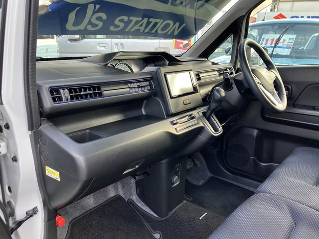 ワゴンＲ ＨＹＢＲＩＤ　ＦＺ　２型　全方位カメラ付きナビゲーション　衝突被害軽減ブレーキ・キーレスプッシュスタート・フルオートエアコン・ＥＴＣ・ドライブレコーダー・アイドリングストップシステム・後退時ブレーキサポート・シートヒーター・ヘッドアップディスプレー（45枚目）