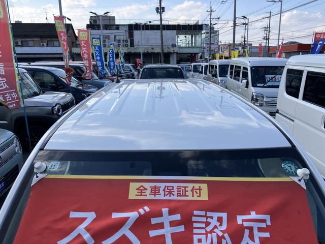 ワゴンＲ ＨＹＢＲＩＤ　ＦＺ　２型　全方位カメラ付きナビゲーション　衝突被害軽減ブレーキ・キーレスプッシュスタート・フルオートエアコン・ＥＴＣ・ドライブレコーダー・アイドリングストップシステム・後退時ブレーキサポート・シートヒーター・ヘッドアップディスプレー（52枚目）